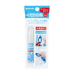 Anti-Fog Spray
