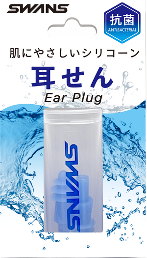 Adult Ear Plugs