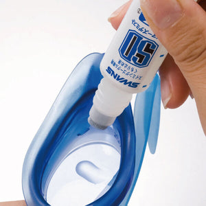 Anti-Fog Liquid