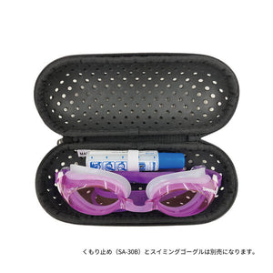 Goggle Case Red