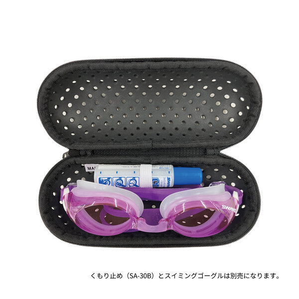 Goggle Case Red