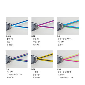 Spare Goggle Strap Flat/Pink Purple White